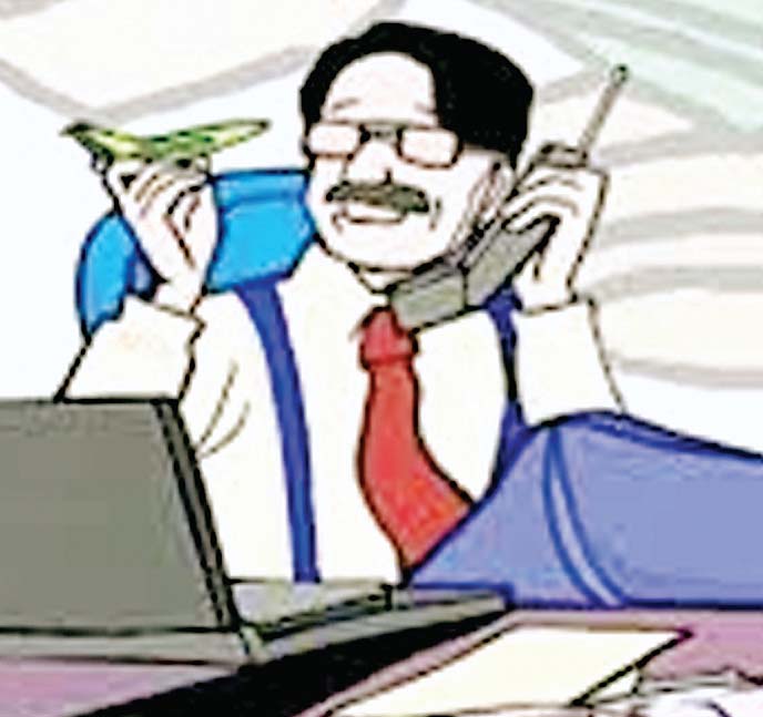 राजधानी परियोजना
