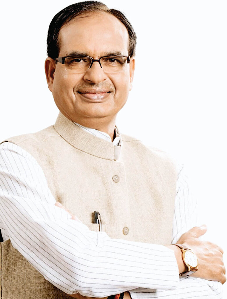 शिवराज सिंह चौहान