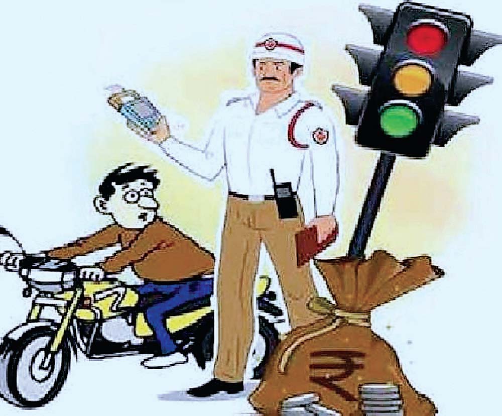 टैक्स
