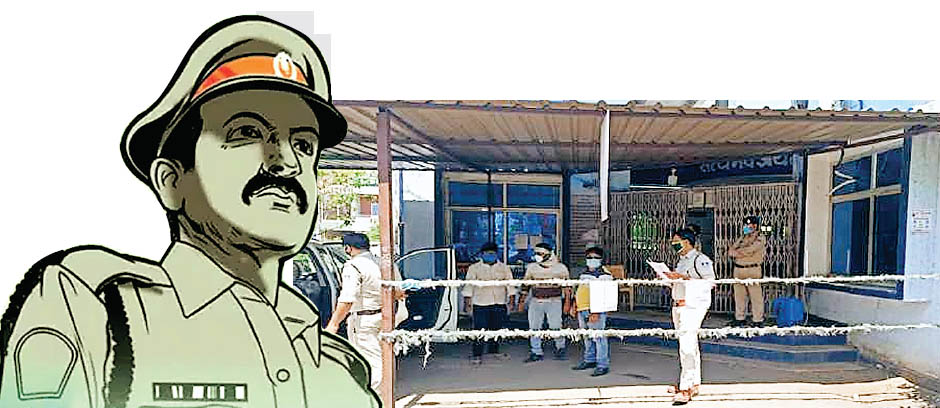 इंस्पेक्टर