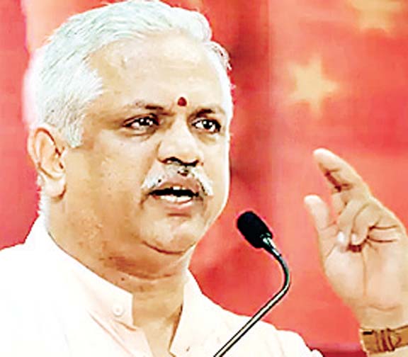 बीएल संतोष