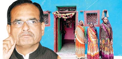 जनजातीय