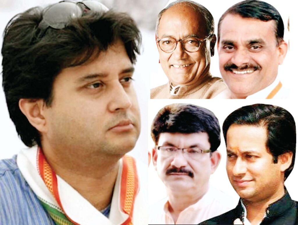 दिग्विजय सिंह