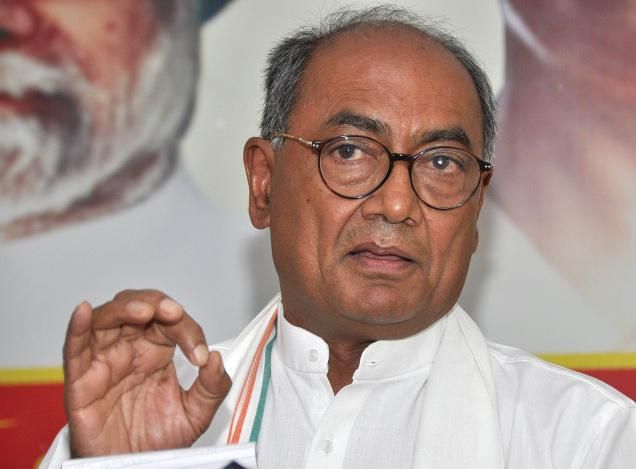 दिग्विजय