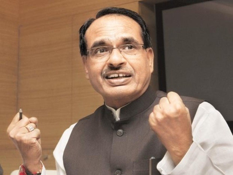 शिवराज सिंह