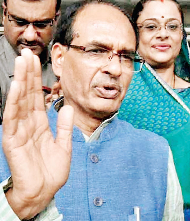 शिवराज सिंह चौहान
