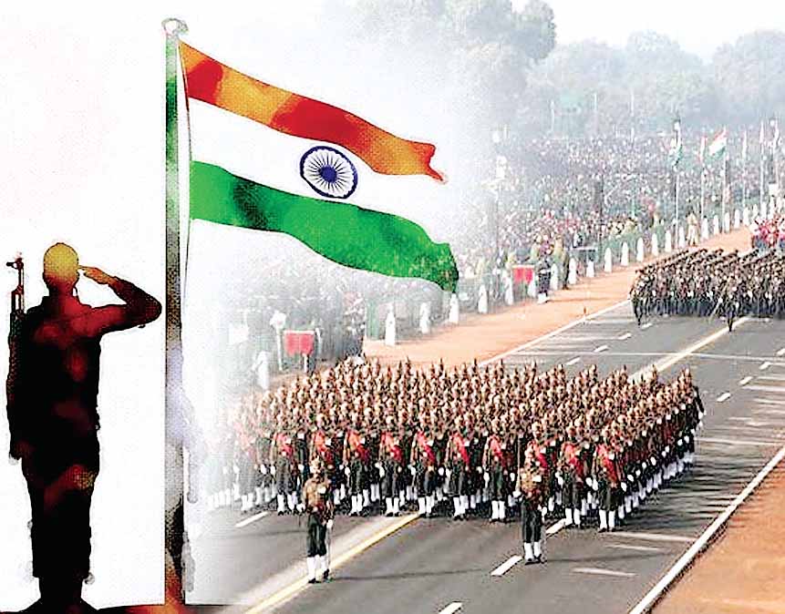 गणतंत्र दिवस