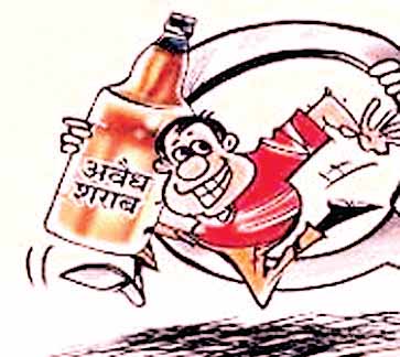 नकली शराब