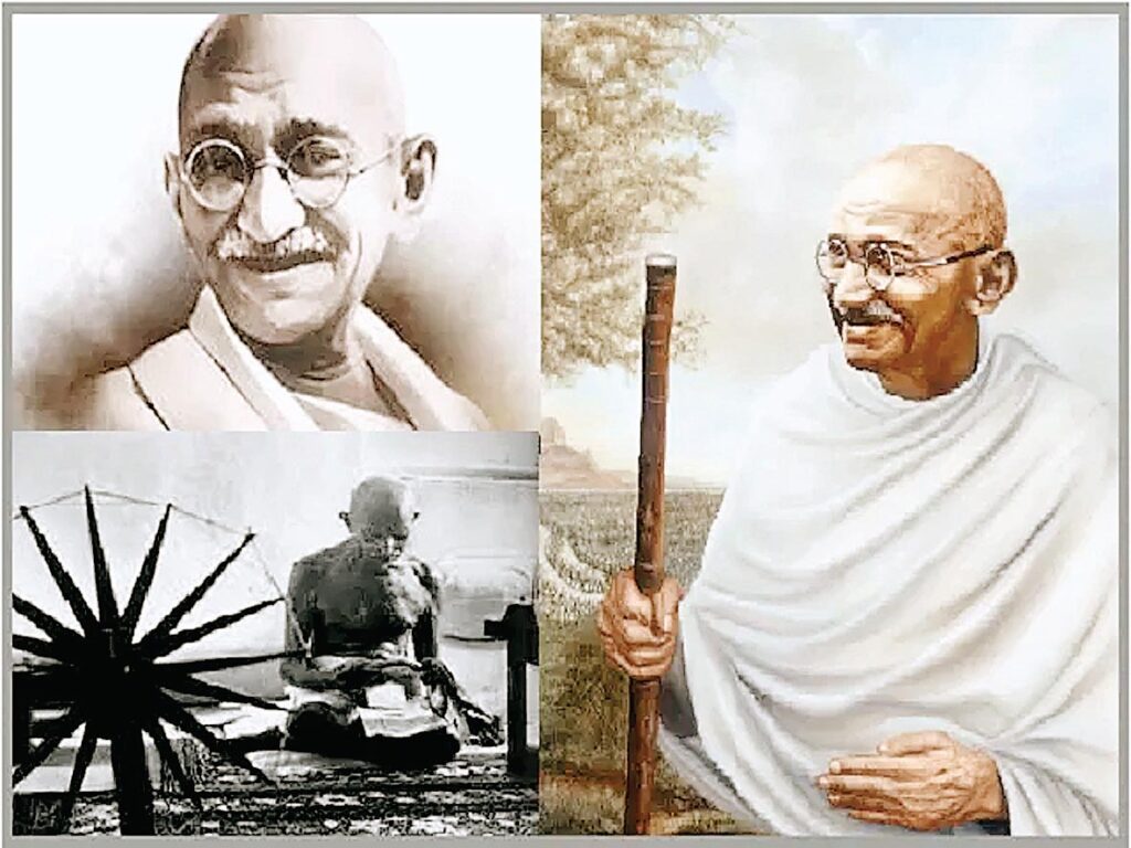 महात्मा गांधी