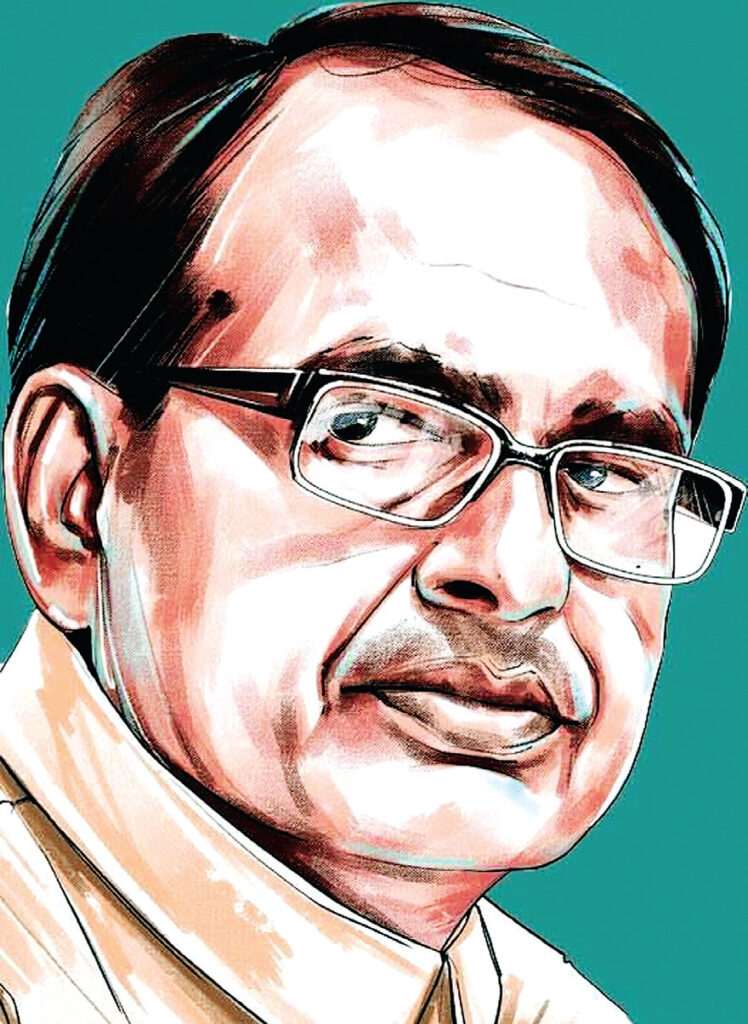 शिवराज सिंह चौहान