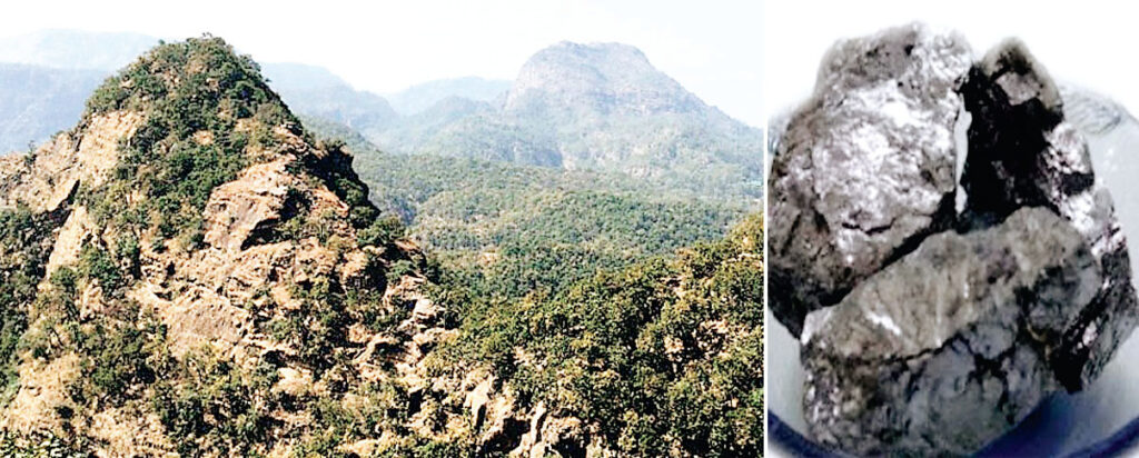 काला पत्थर