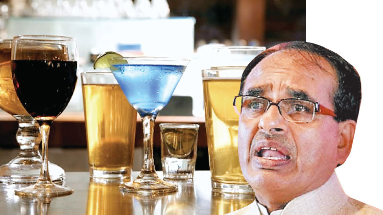 अवैध शराब
