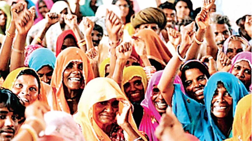 भाजपा