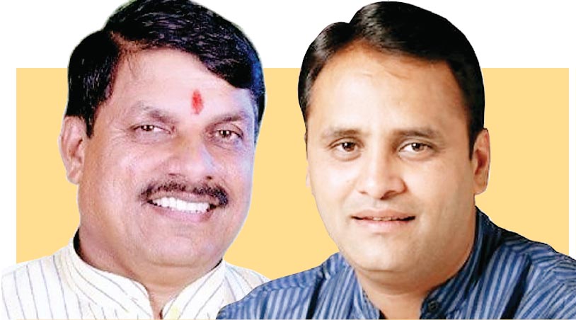 शिक्षा मंत्री