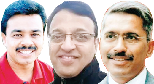 अफसरों की तिकड़ी
