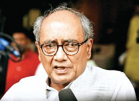 दिग्विजय सिंह