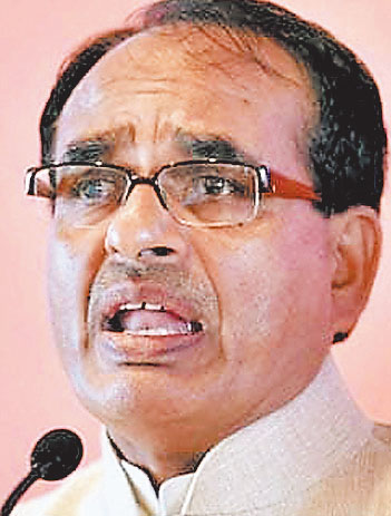 शिवराज सिंह चौहान 