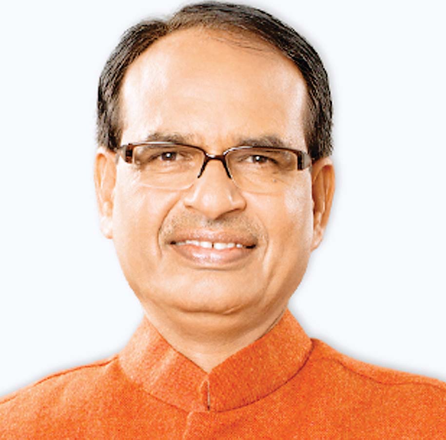 शिवराज सिंह चौहान