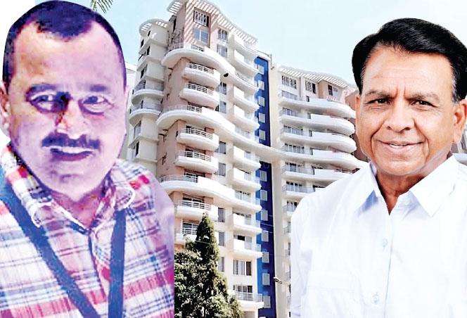 वित्त मंत्री