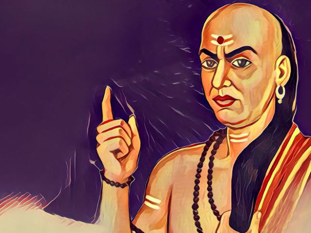 चाणक्य