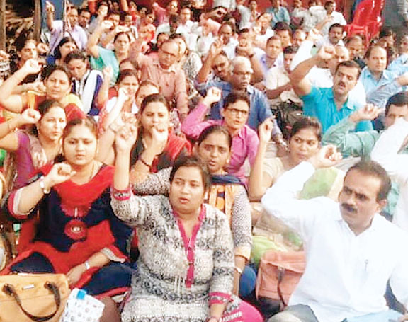 कर्मचारी राजनीति