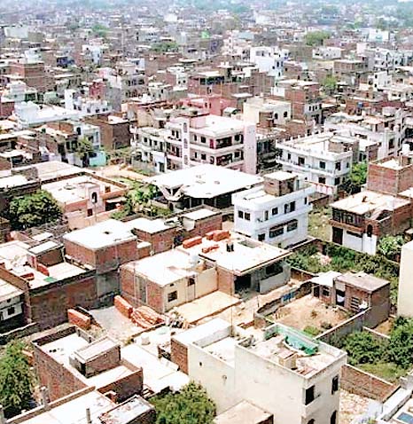 सरकार