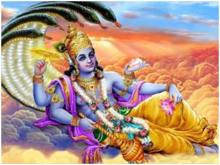 बैकुंठ एकादशी