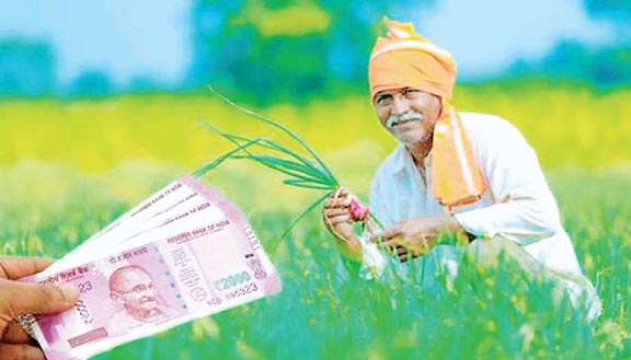 किसान