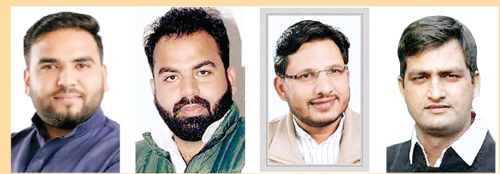 कांग्रेस