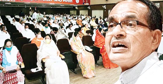 माननीयों