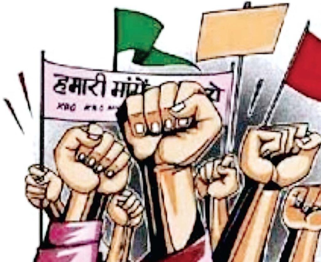 पदाधिकारियों