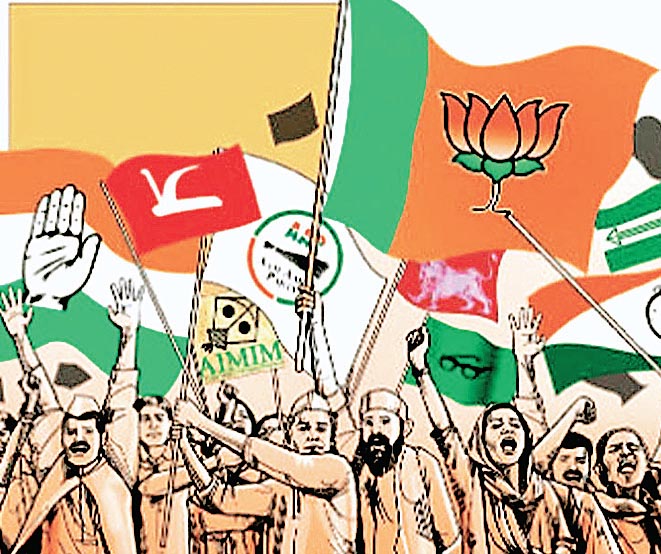 राजनीतिकरण