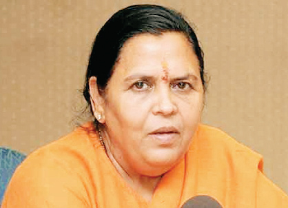 उमा भारती