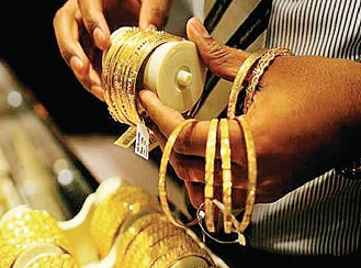 खरा सोना