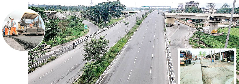 मास्टर प्लान