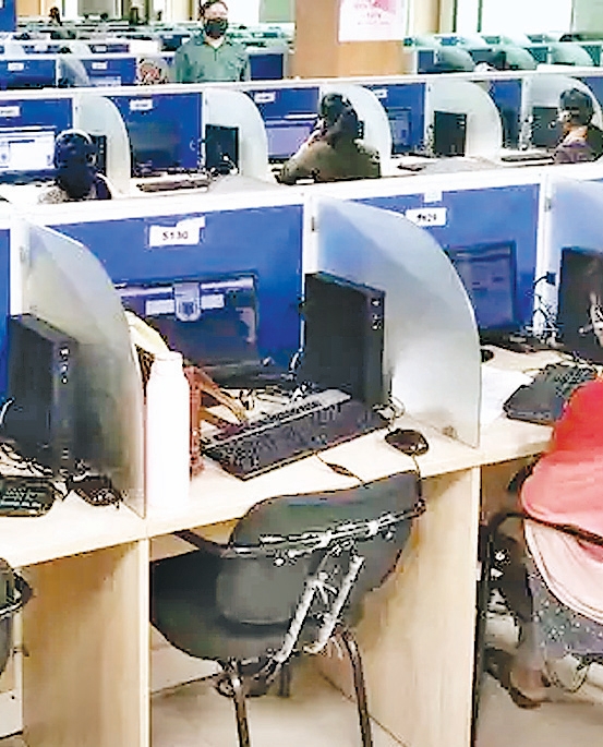 सीएम हेल्पलाइन