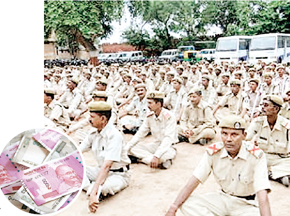 होमगार्ड सैनिक