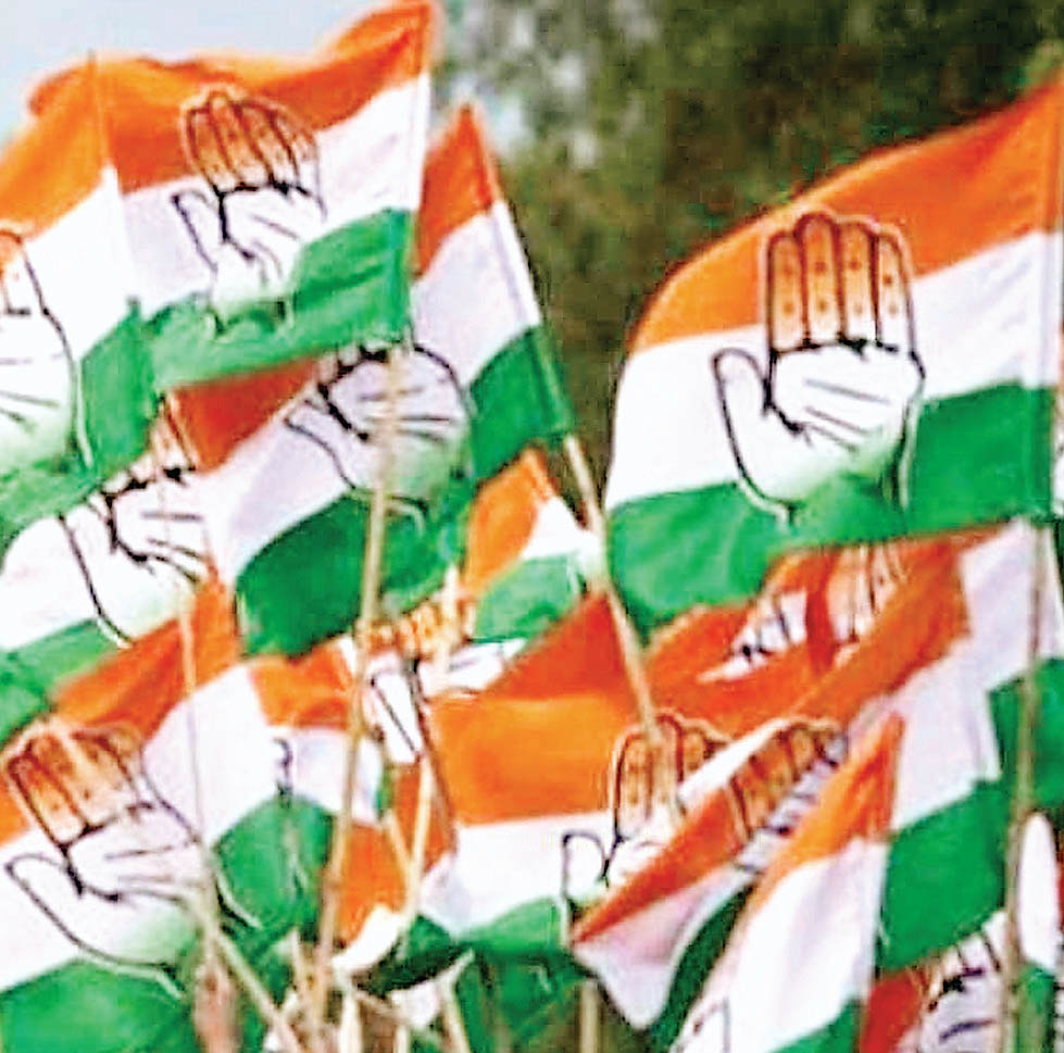 विडंबना