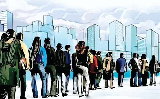 कौशल केन्द्र