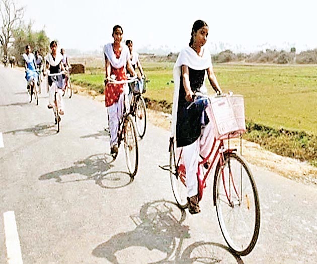 साइकिल