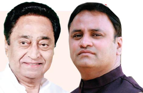 कांग्रेस जिलाध्यक्ष
