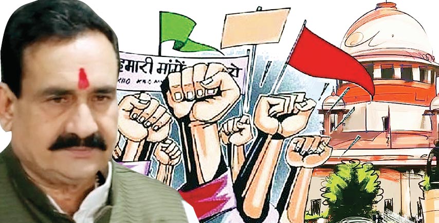 नरोत्तम मिश्रा