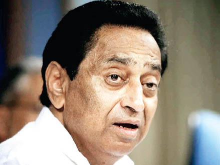 कांग्रेस