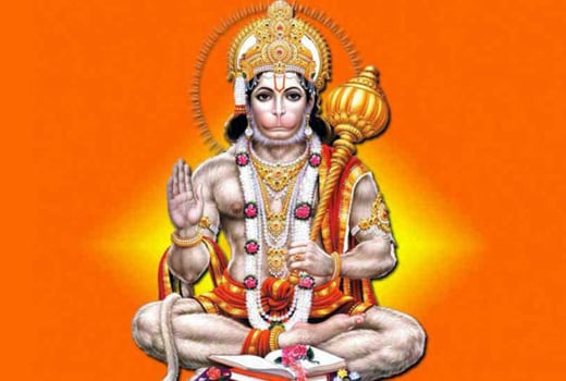 बजरंगबली