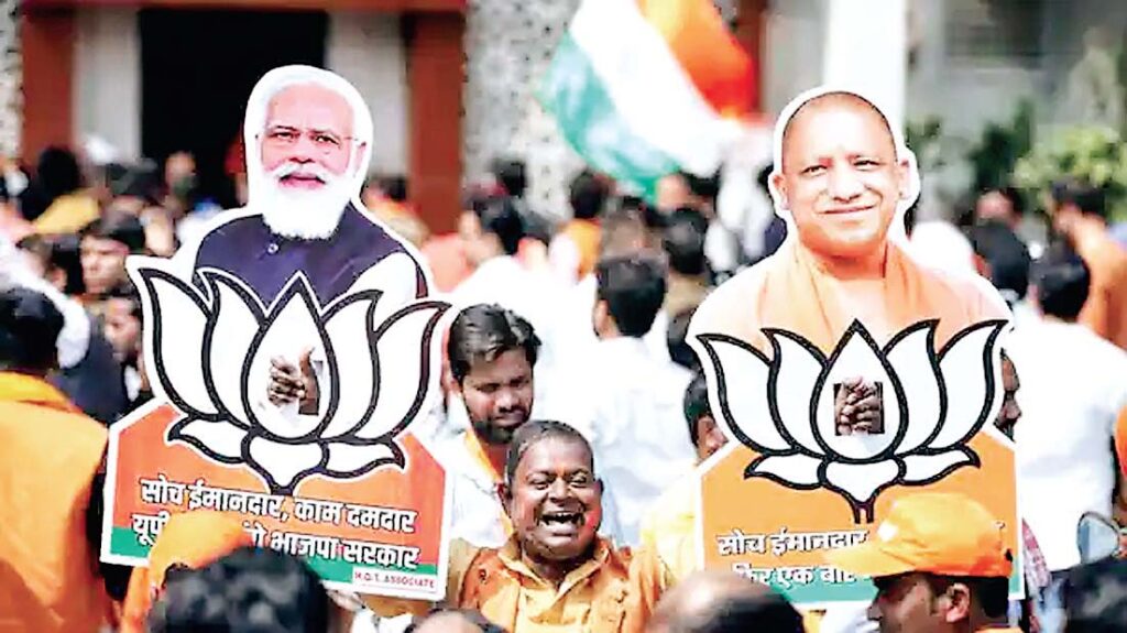 चुनाव नतीजों