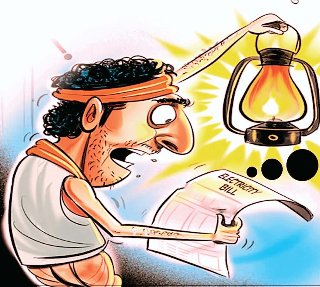  बिजली कंपनियों 