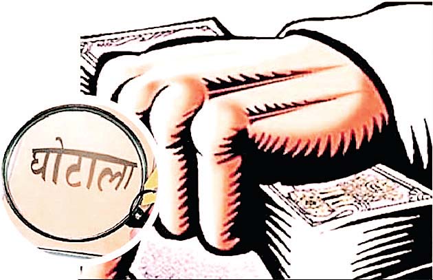 महिला बाल विभाग