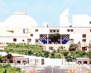 माननीय