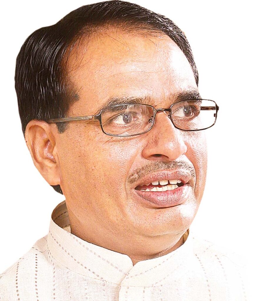 शिवराज सिंह चौहान