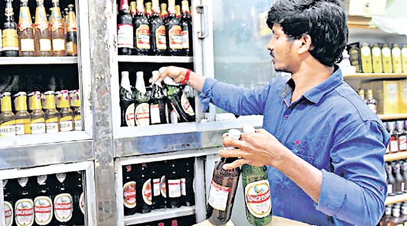 शराब दुकान